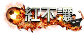 富遊百家樂優質荷官美豔推薦與快速註冊｜富遊娛樂城線上視訊真人 21 點與輪盤骰寶